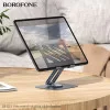Подставка для планшета Borofone BH115 Vito metal rotating [Metal-Gray]